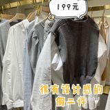 去网红工厂店淘春装啦!