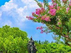 -马鞍山市博物馆