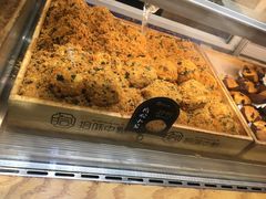 肉松小贝-拾味中点(泺文路店)