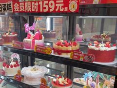 -味多美蛋糕(阜成门店)