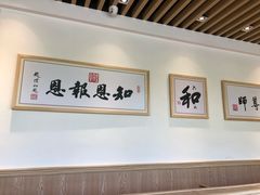 -素满香·素食自助餐(苏州·临顿路店)