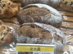 -老大昌(淮海中路店)