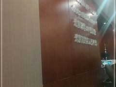 -爱康国宾体检中心(五角场万达广场分院)