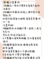-重庆联合丽格第五医疗美容医院