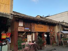 -安顺旧州古镇