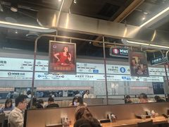 -敏华冰厅(平安金融中心店)