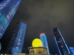 -民盈·国贸城