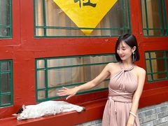 -仿膳饭庄