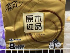 -利群海琴购物广场(商丘路店)