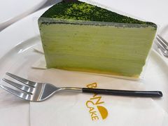-BanCake·法式千层·拿破仑專門店