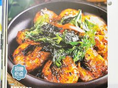 -美奈小馆·越南料理(中航城君尚购物中心店)