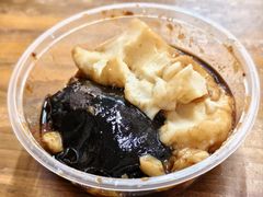-共和老洪豆花草粿水粿