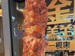 -木屋烧烤(坂田天安云谷店)