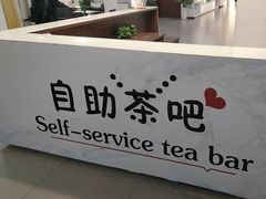 -协通上汽大众(青浦店)