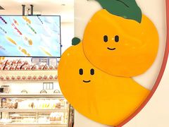 -Fruwich果明治(西单更新场店)