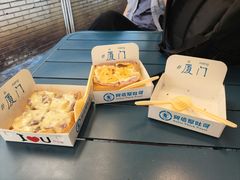 -阿信厚吐司(曾厝垵店)