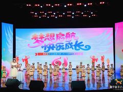 -童梦童享幼儿园