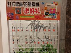 -毛家饭店·30年融合新湘菜(无影山店)