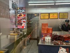 -叼叼姐手撕烤兔·兔头(十八梯店)