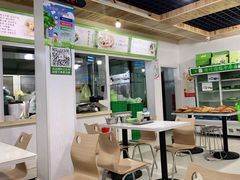 -阿叶羊杂碎(前进街店)