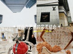 -CHIC1699远洋私厨