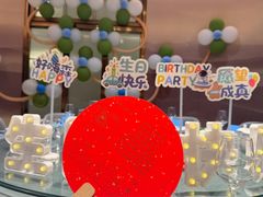 -新安人家·22年本地餐厅