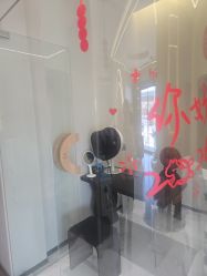 -Yuri尤里高定美肤中心