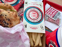 -塔斯汀中国汉堡(横岗志健广场店)
