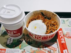 -肯德基(昌里店)