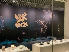 -中国茶叶博物馆(双峰馆区)