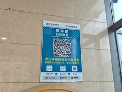 -中国丹阳眼镜城