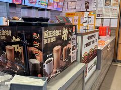 -汉堡王(西铁营万达店)