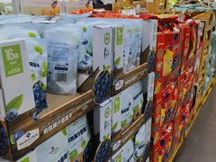 -山姆会员商店(亦庄创意生活广场店)
