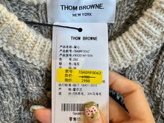 -北京威斯汀酒店