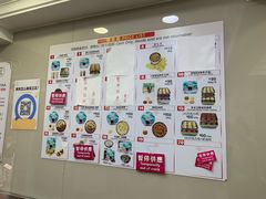 -珍妮曲奇聪明小熊(上环店)