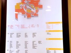-银座mall(东直门店)