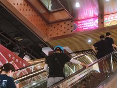 -浦东食品城(华诚大厦店)