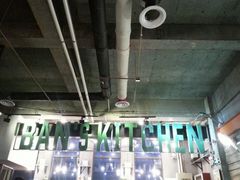 android_upload_pic-MI WU FACTORY米屋美食工厂餐厅(绿地店)