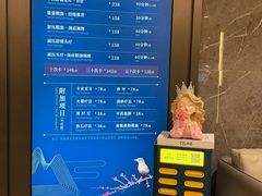 -碧澄保健(东风西路店)