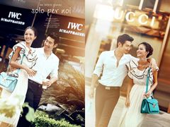 -楠溪江风景名胜区