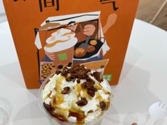 -奈雪的茶(苏宁广场店)