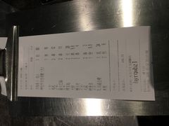 -很久以前羊肉串(簋街店)
