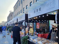 -上街里市集(悦喜客来广场店)