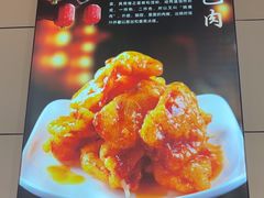 -孟记粥铺·家常菜·烧烤·粥(亚运村店)