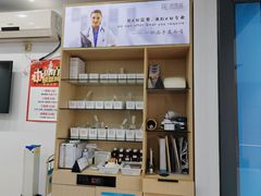 -派恩宜灰指甲甲沟炎(昌安总店)