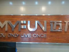 android_upload_pic-超鹿运动(融侨锦江店)