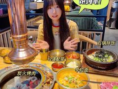 -金顺韩式烤肉·网红烤肉店(广利路店)