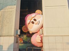 -上海第一八佰伴