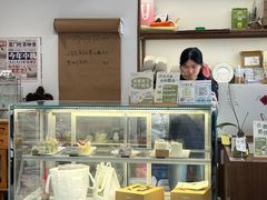 -流酥可心·牛乳蛋糕商店(禾祥西路店)