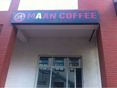 门面-漫咖啡MAANCOFFEE(人大店)